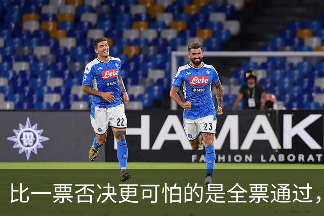比一票否决更可怕的是全票通过，联合国五常一致对外会发生什么？
